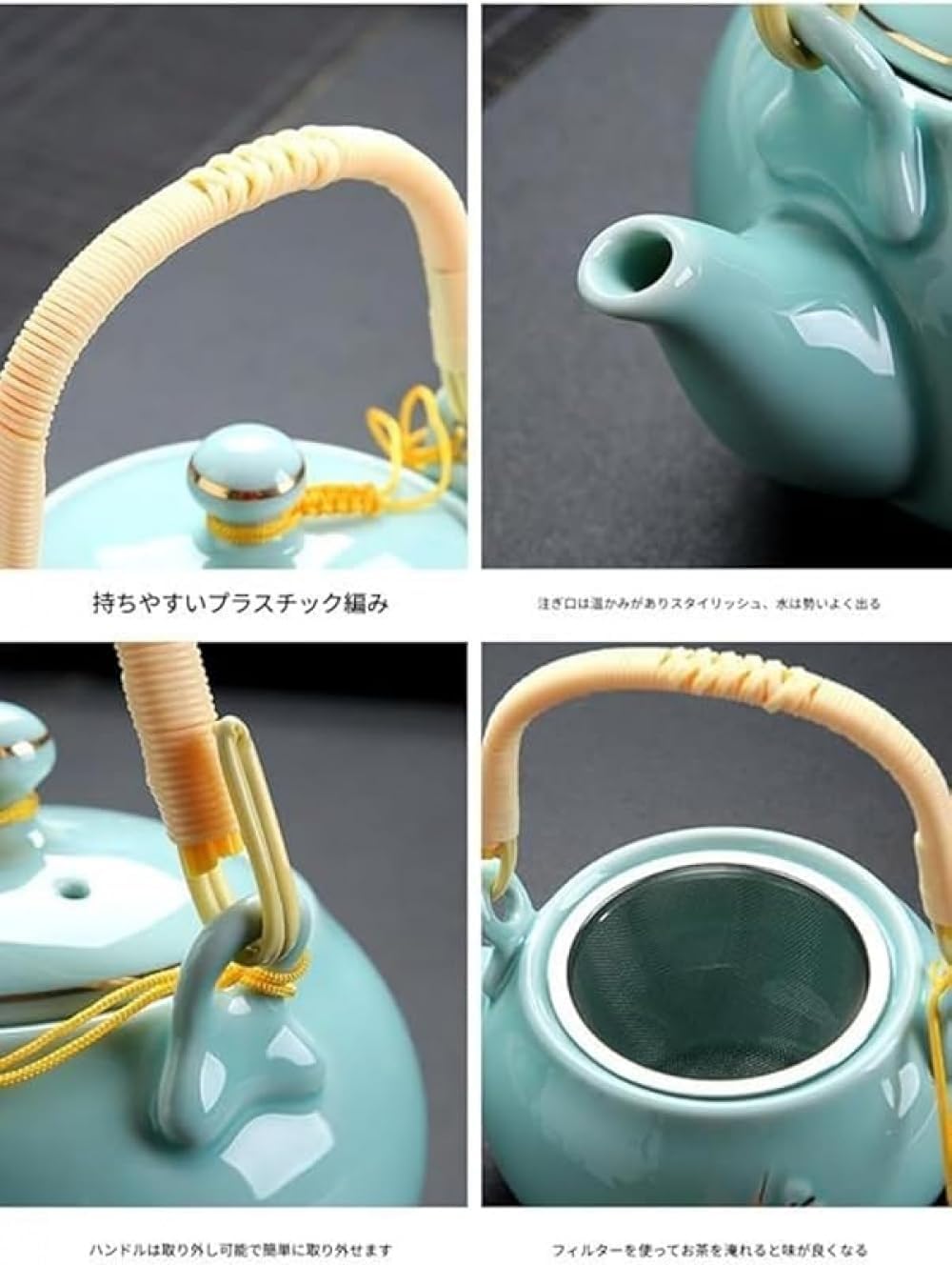 オランダ Pip Chiqueストライプ ピンク＆グリーン カップ＆ソーサー